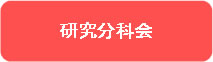 自由コンテンツへのリンク.jpg