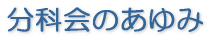 ȉ̂
