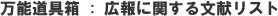 LɊւ镶Xg