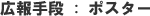 |X^[