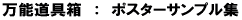 |X^[TvW