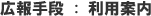 pē