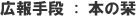 {̞x