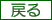 ߂