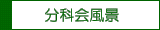 ȉi