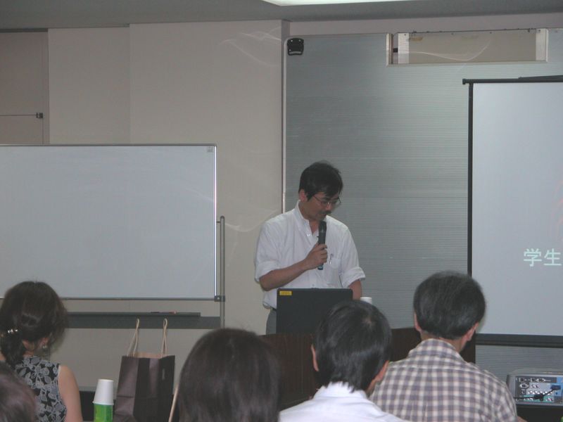 kenkyuukai2008-1-2b1.jpg(47035 byte)