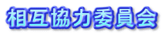߶ϰѰ